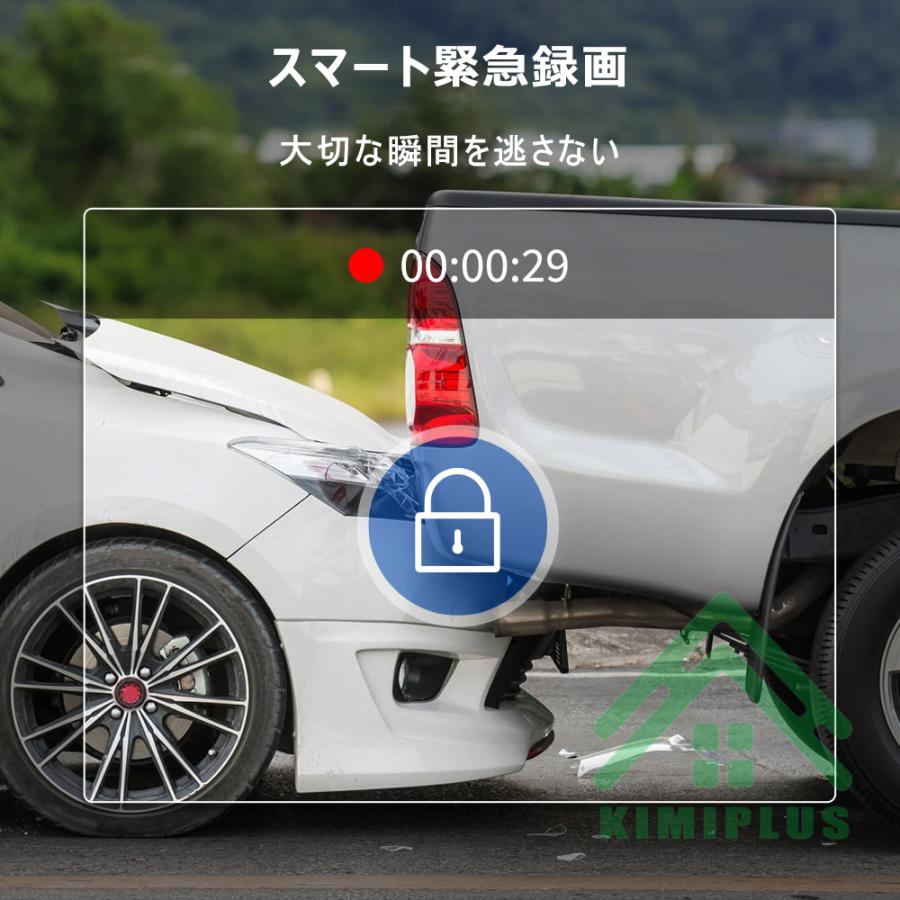 新登場 SONYセンサー】ドライブレコーダー 前後 3カメラ 2160P フルHD