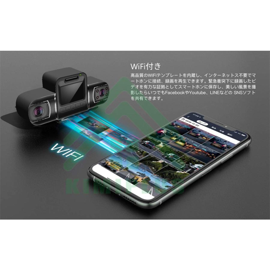 【業界初 望遠＋広角 全方位3カメラ録画】 ドライブレコーダー Amazon | 【業界初 望遠＋広角 全方位3カメラ録画】 AKEEYO EYES