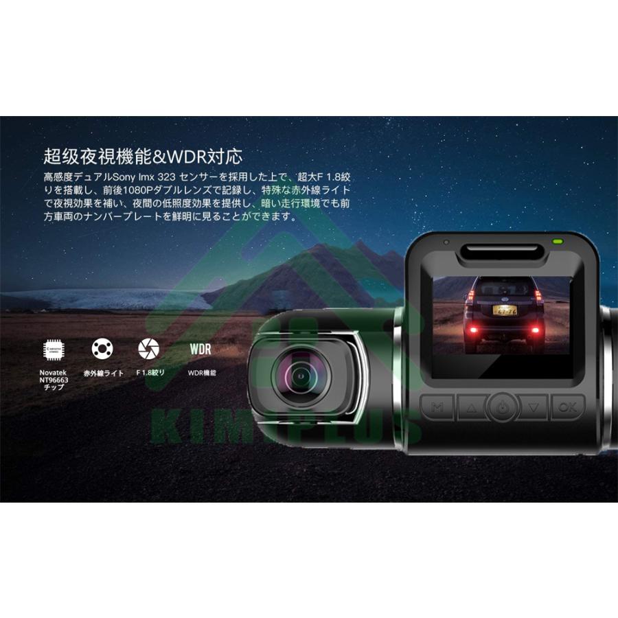 ドライブレコーダー DRC-35M 前後カメラ GPS搭載 QHD 楽天市場】ドライブレコーダー drc（カーナビ・カー