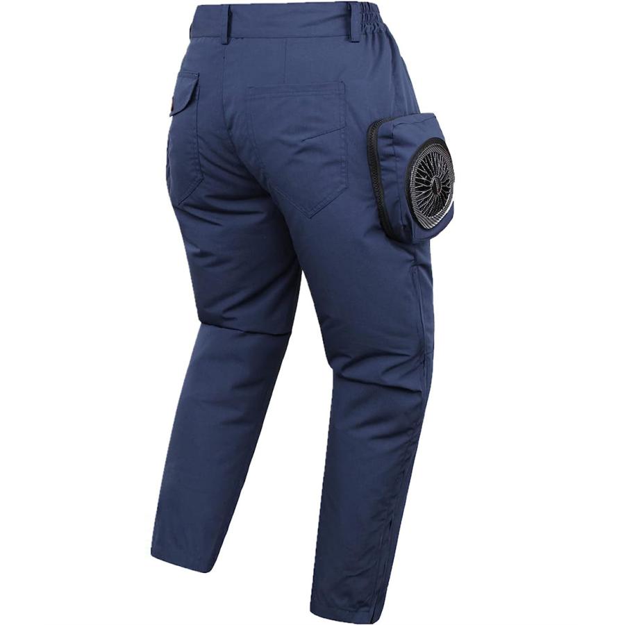 空調ズボン MIDIAN 空調作業服 ファン付きパンツ 作業着 扇風パンツ メンズ