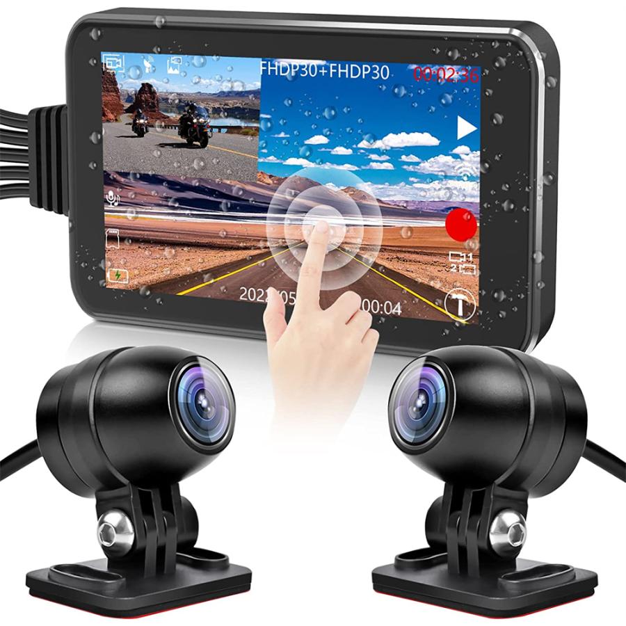 バイク用 ドライブレコーダー 前後 2カメラ 1080P 200万画素 150度広角レンズ WiFi GPS搭載 Gセンサー 衝撃感知 ループ録画 リモコン操作 防塵防水 ドラレコ |  | 07