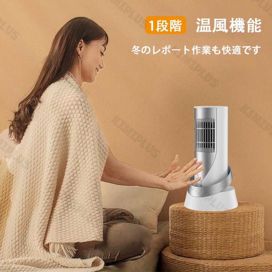 セラミックヒーター 小型 パワフル 電気ファンヒーター 速暖 足元 脱衣所 セラミックヒーター 小型 ファンヒーター 速暖 省エネ 脱衣所 足元