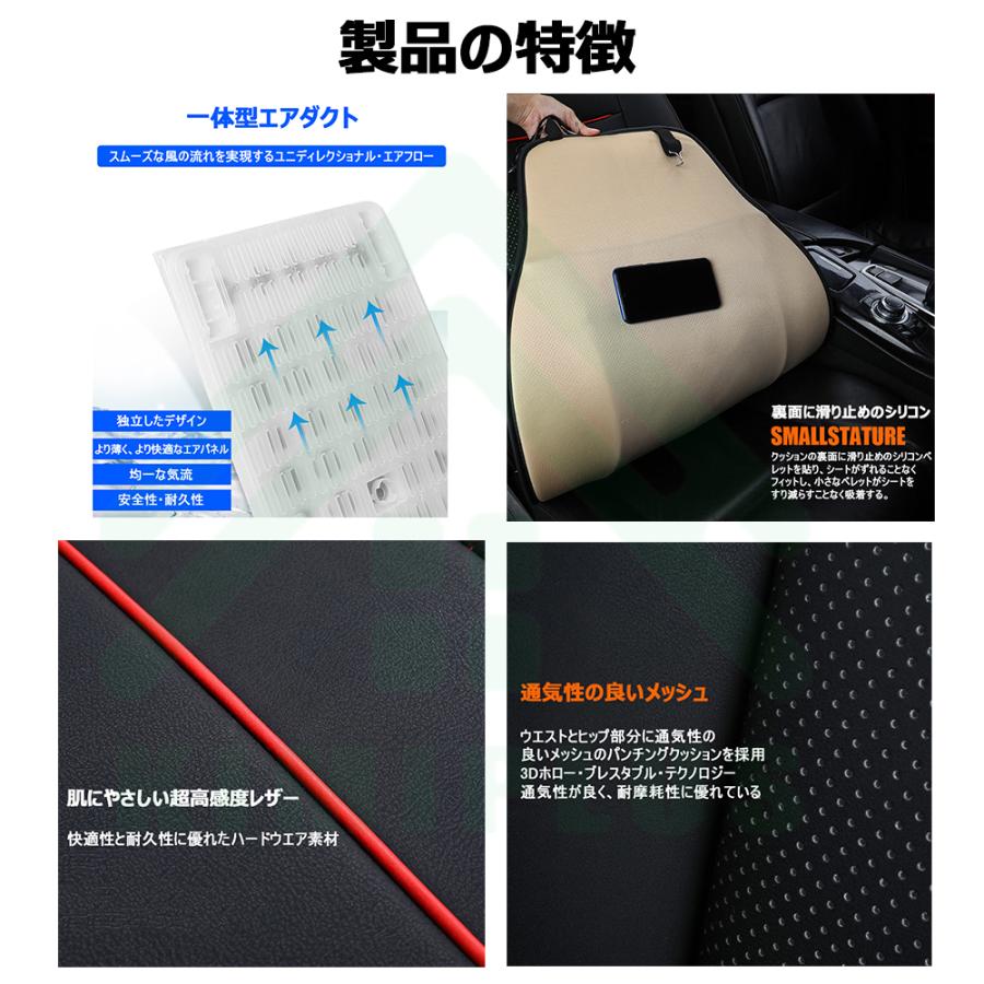 カーシートカバー フロント座席 3in1 送風 発熱 振動按摩 冬春夏多機能