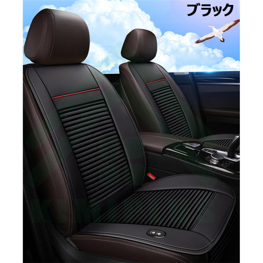 カーシートカバー 防水 フロント座席 2in1 送風 振動按摩 春夏多機能 