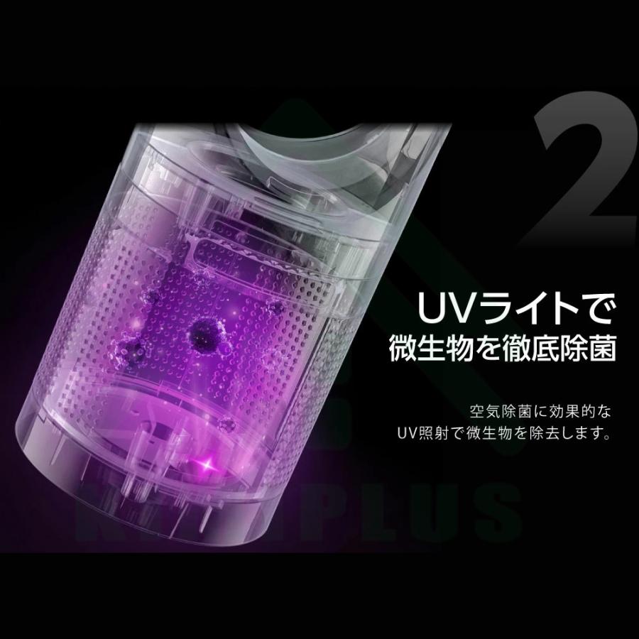 タワーファン セラミックヒーター 46インチ 浄化機能付 UML-046JR 空気清浄機 タワーファン 冷暖タイプタワーファン 8段階風量調節