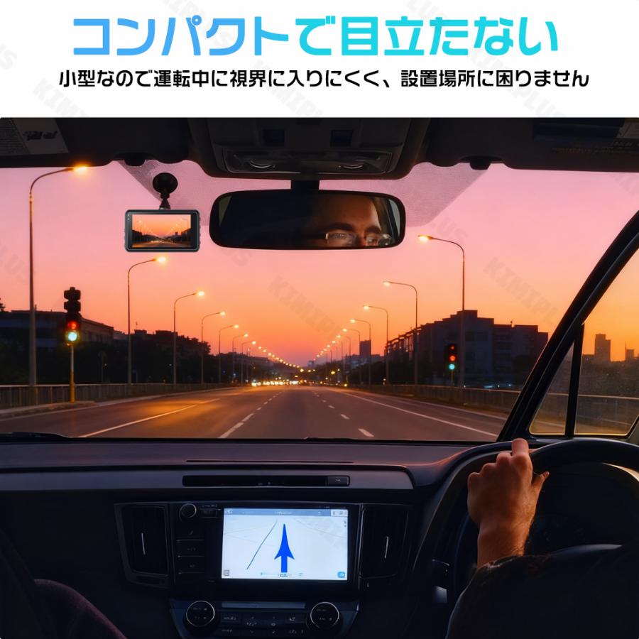 ドライブレコーダー 前後 2カメラ 4K HD 1440P 800万画素 GPS WIFI