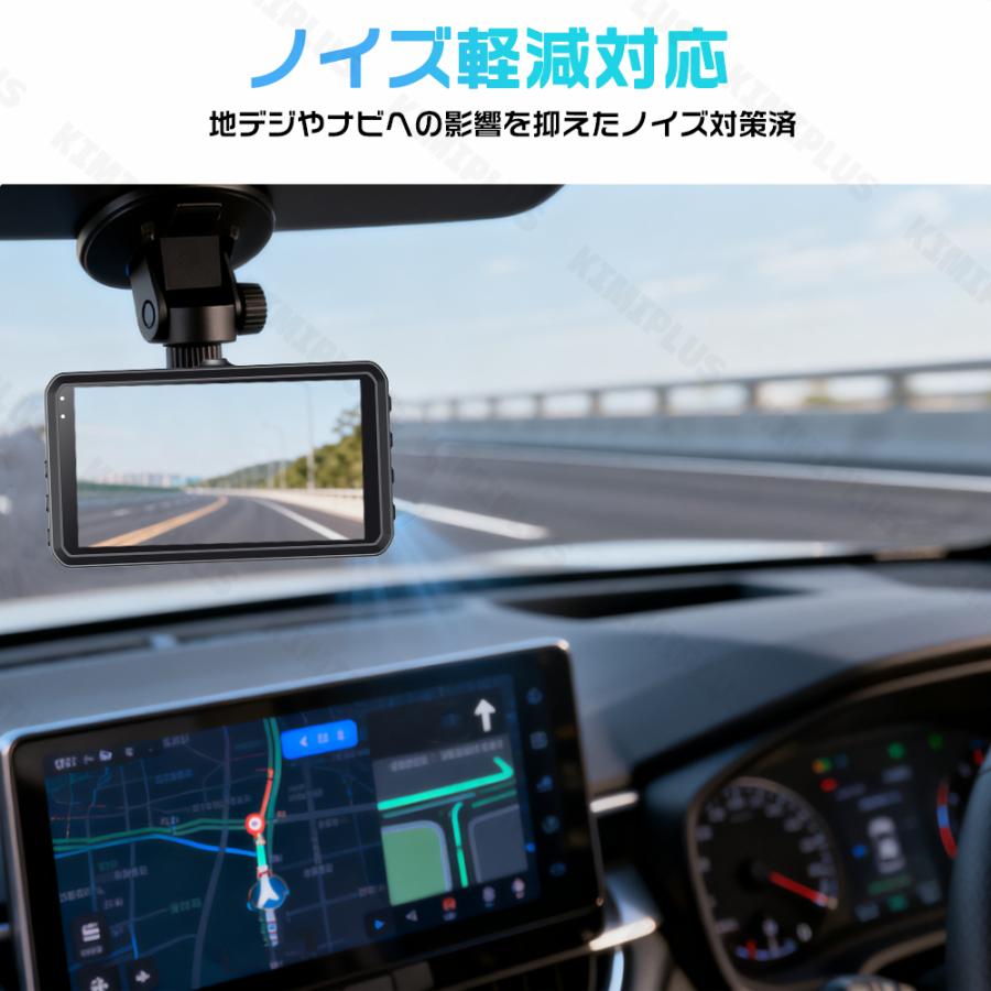 ドライブレコーダー 前後 2カメラ 4K HD 1440P 800万画素 GPS WIFI