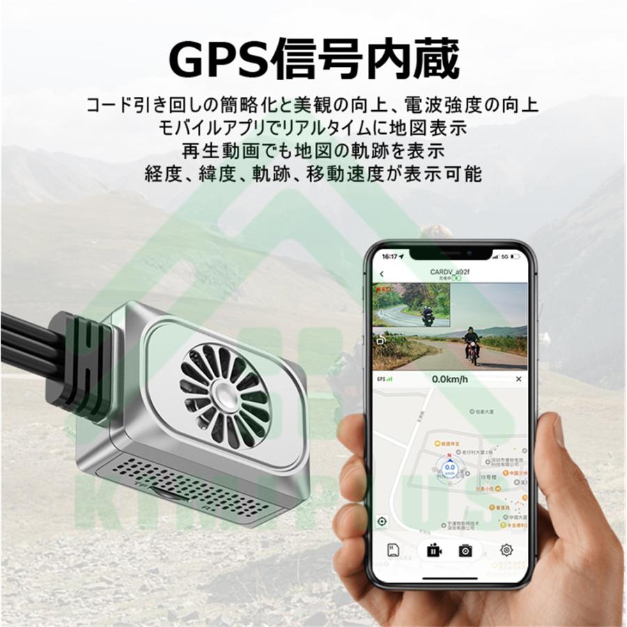 ドライブレコーダー バイク 全体防水 前後カメラ WiFi FHD2160P 2K