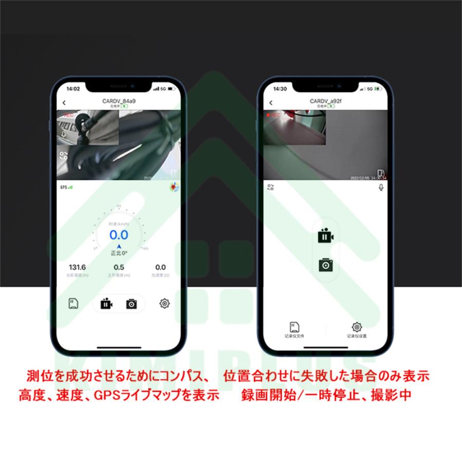 ドライブレコーダー バイク 全体防水 前後カメラ WiFi FHD2160P 2K