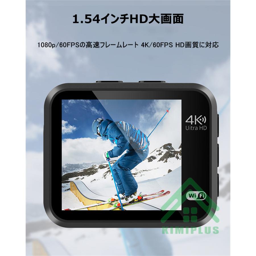 アクションカメラ 4K アウトドア 広角 高画質 4000万画素 WiFi アクションカメラ 4K アウトドア 広角 高画質 4000万画素 WiFi