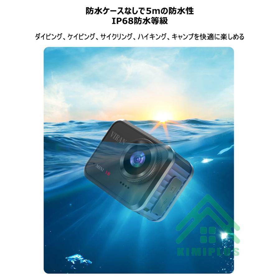 アクションカメラ 4K アウトドア 広角 高画質 4000万画素 WiFi アクションカメラ 4K アウトドア 広角 高画質 4000万画素 WiFi