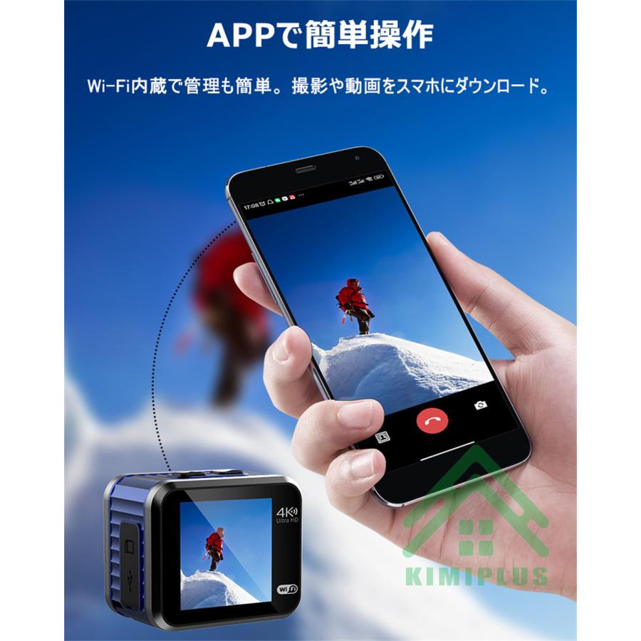 アクションカメラ 4K アウトドア 広角 高画質 4000万画素 WiFi アクションカメラ 4K アウトドア 広角 高画質 4000万画素 WiFi