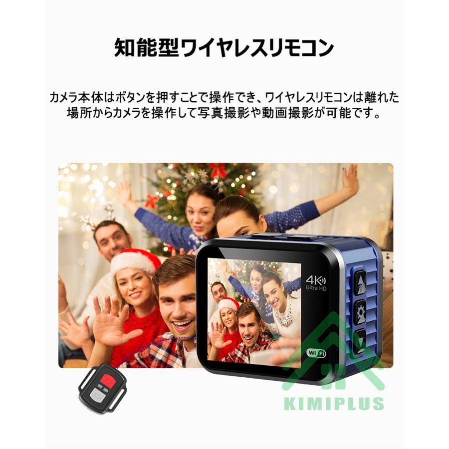 アクションカメラ 4K アウトドア 広角 高画質 4000万画素 WiFi アクションカメラ 4K アウトドア 広角 高画質 4000万画素 WiFi