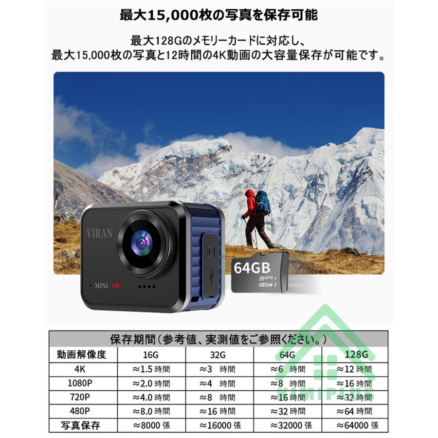 アクションカメラ 4K アウトドア 広角 高画質 4000万画素 WiFi アクションカメラ 4K アウトドア 広角 高画質 4000万画素 WiFi