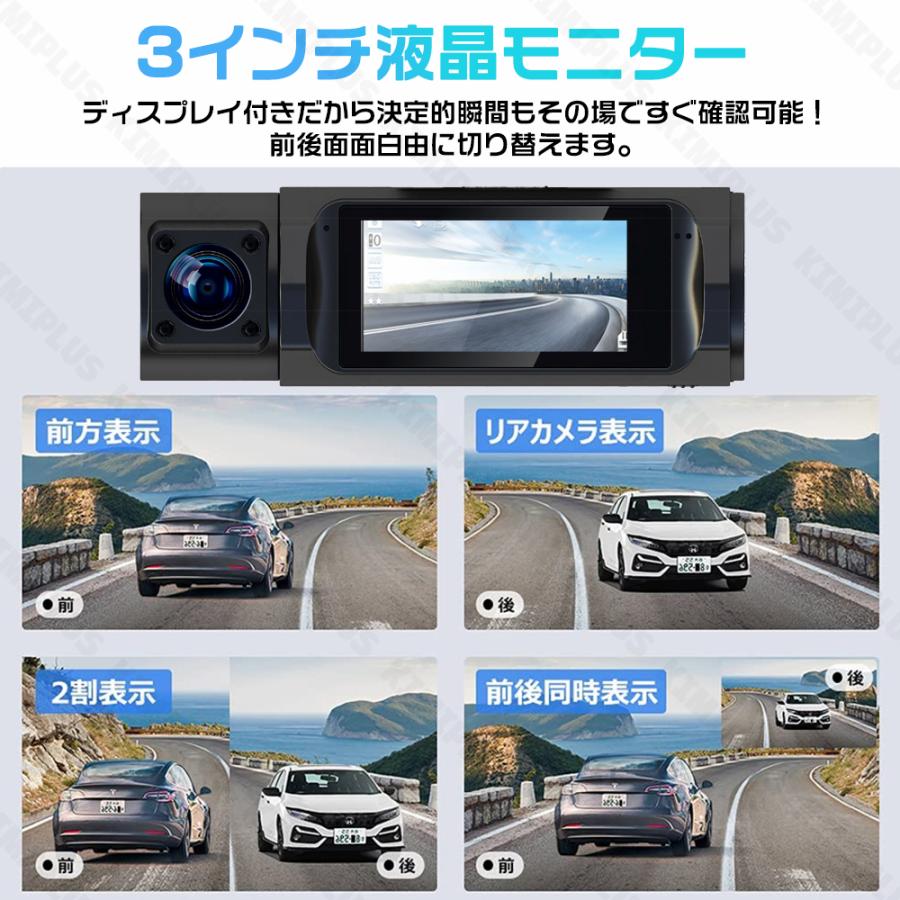 4K ドライブレコーダー 5.8GHz高速Wifi 360° 前後カメラ ドライブレコーダー 4K 車載カメラ 前後カメラ 小型ドラレコ WIFI付き