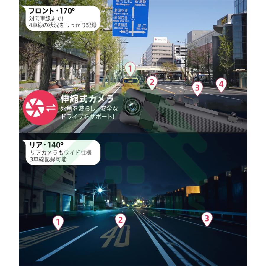 ❗️テレビで紹介された#ライブカメラ Amazon.co.jp: 2023最新型 5K録画 3カメラ ドライブレコーダー