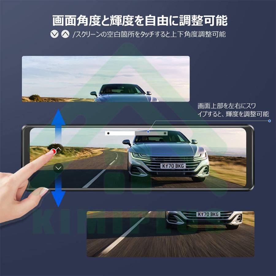 ドライブレコーダー ミラー型 IMX415センサー 800万画素 音声 VANBARドライブレコーダー ミラー型 分離式 IMX415センサー 800万画素 4K