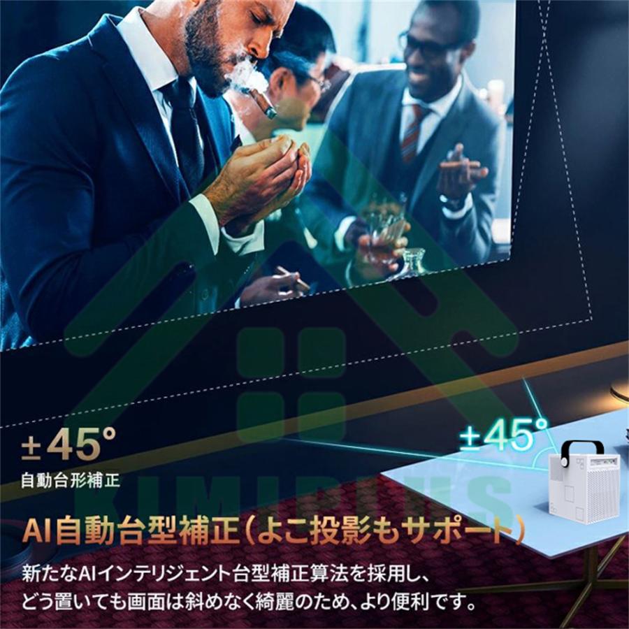 プロジェクター 小型 家庭用 4k対応 WiFi Bluetooth タッチ機能