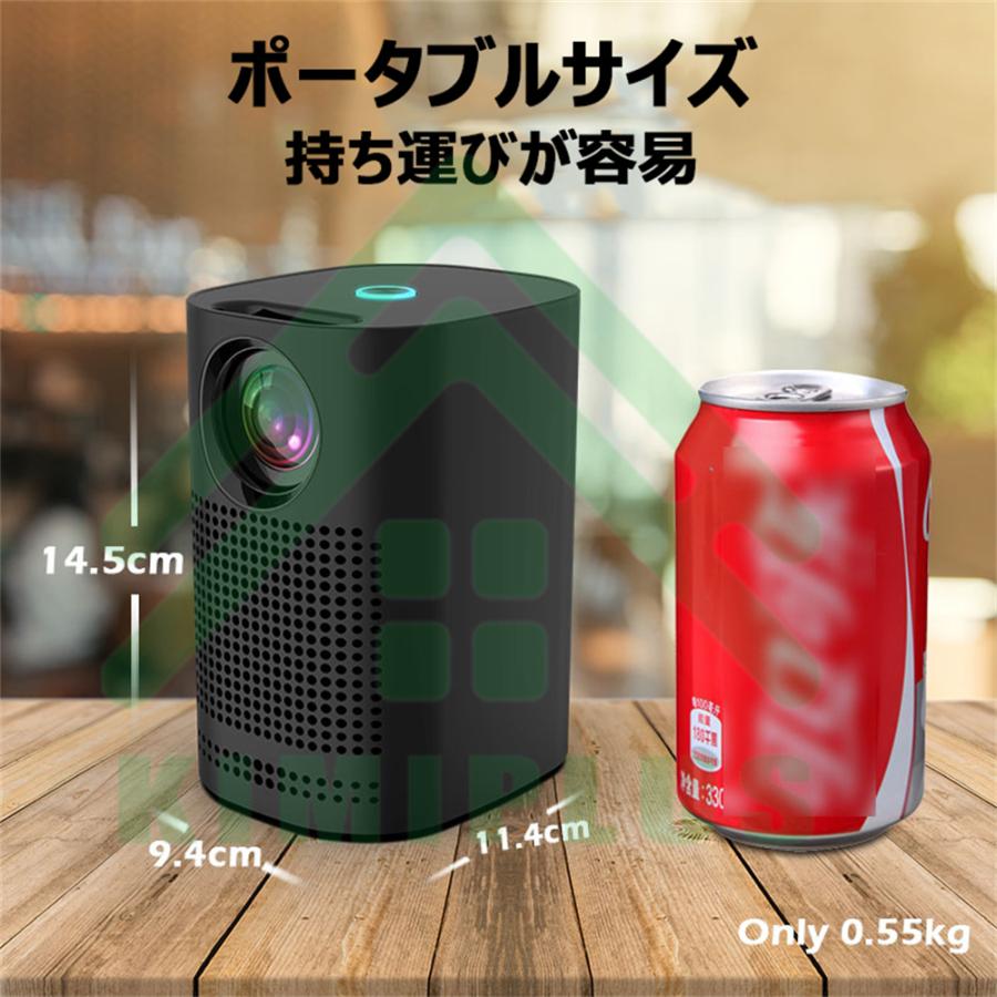 プロジェクター 小型 9500LM 1080PフルHD　HiFiスピーカー内蔵 FUDONI プロジェクター 超小型 家庭用 9500LMフルHD 1080P 4K