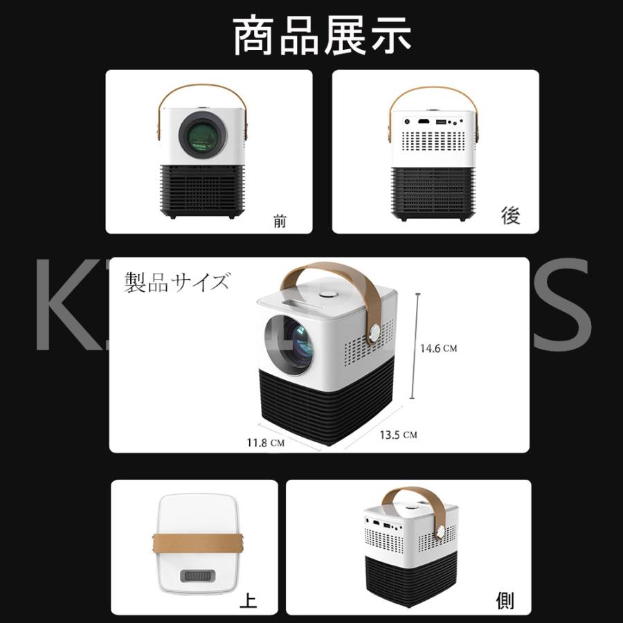 1年保証】 プロジェクター 小型 高輝度 モバイルプロジェクター オート