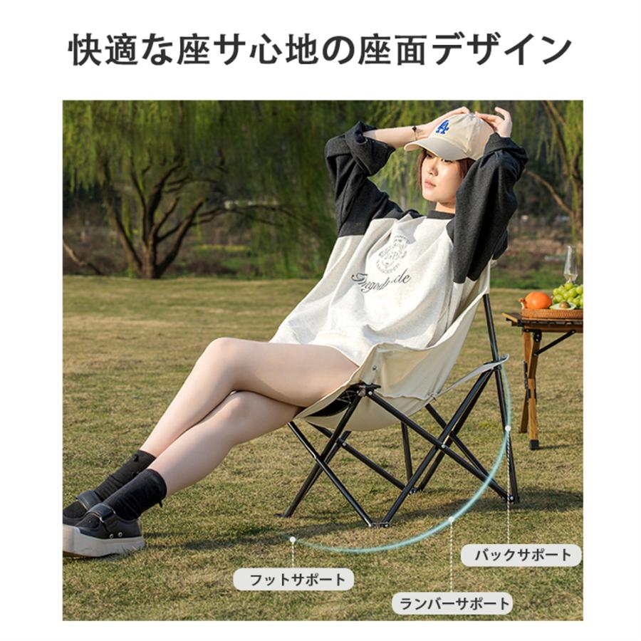 アウトドアチェア キャンプチェア 軽量 折りたたみ椅子 折り畳み