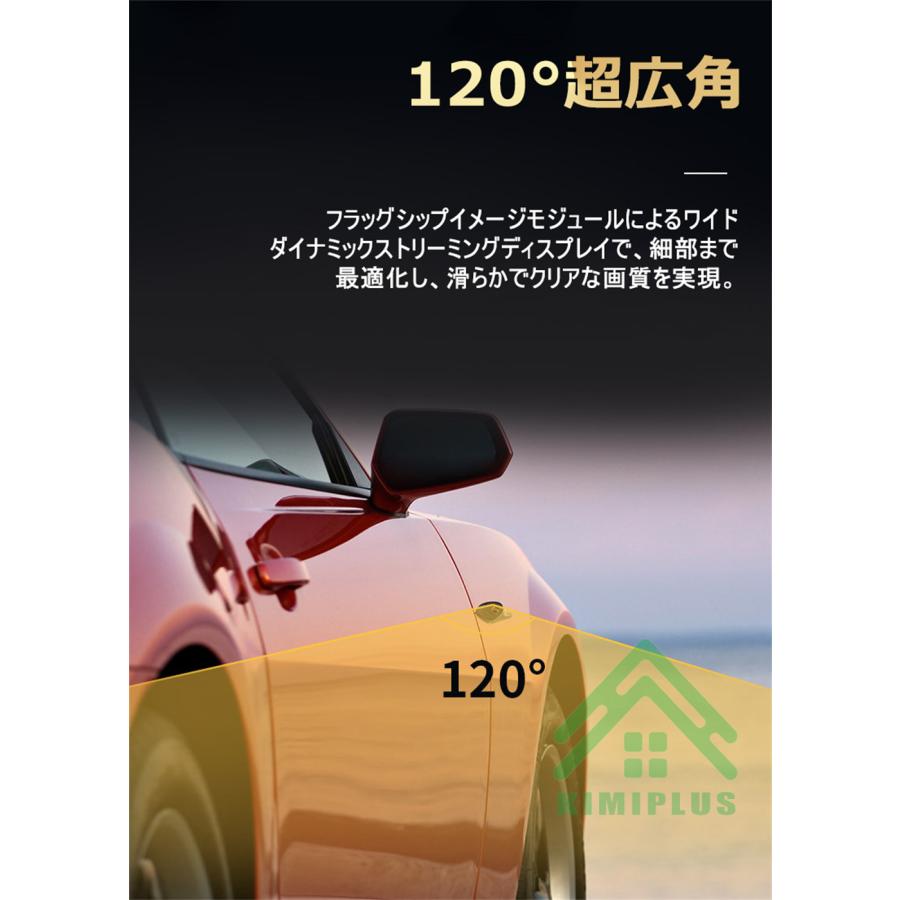 最新 ドライブレコーダー ミラー型 前後 3カメラ 1080P UHD 300万画素
