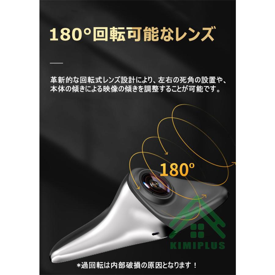 最新 ドライブレコーダー ミラー型 前後 3カメラ 1080P UHD 300万画素