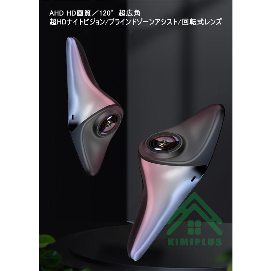 最新 ドライブレコーダー ミラー型 前後 3カメラ 1080P UHD 300