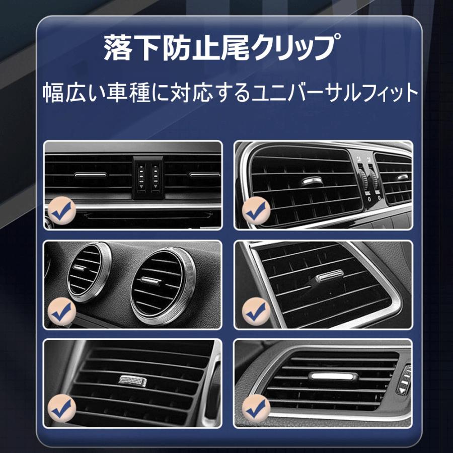 ワイヤレス 充電器 車 車載 iPhone15/14/13/12 車載ホルダー 車 エアコン 最大15W 急速充電 自動開閉 スタンド iPhone 貼り付け 吸盤 車用 |  | 10