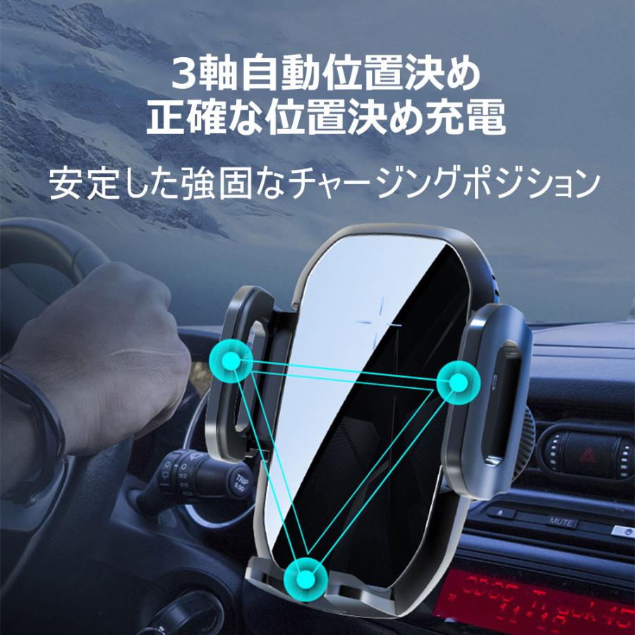 ワイヤレス 充電器 車 車載 iPhone15/14/13/12 車載ホルダー 車 エアコン 最大15W 急速充電 自動開閉 スタンド iPhone 貼り付け 吸盤 車用 |  | 14