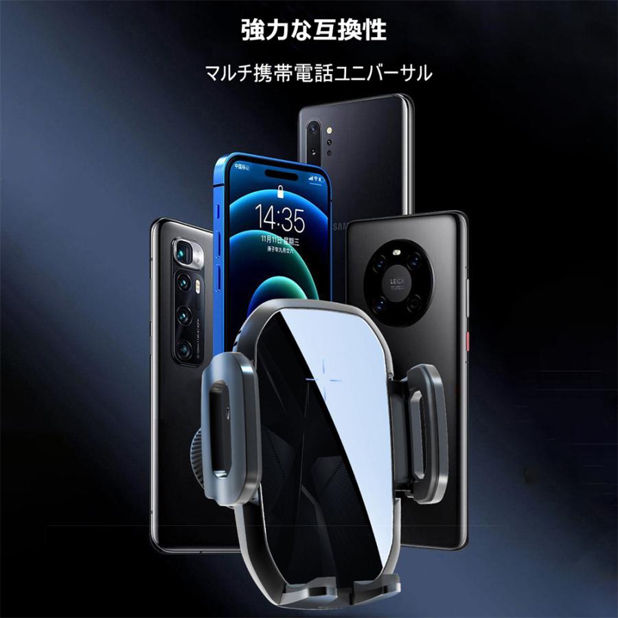 ワイヤレス 充電器 車 車載 iPhone15/14/13/12 車載ホルダー 車 エアコン 最大15W 急速充電 自動開閉 スタンド iPhone 貼り付け 吸盤 車用 |  | 16
