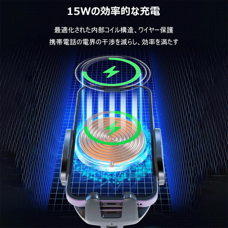 ワイヤレス 充電器 車 車載 iPhone15/14/13/12 車載ホルダー 車 エアコン 最大15W 急速充電 自動開閉 スタンド iPhone 貼り付け 吸盤 車用 |  | 05