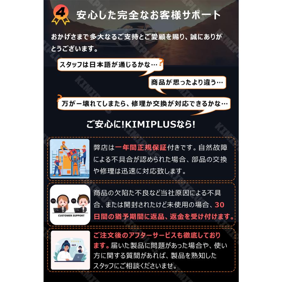 ドライブレコーダー 前後 2カメラ ミラー型 分離式 日本製 センサー 2K