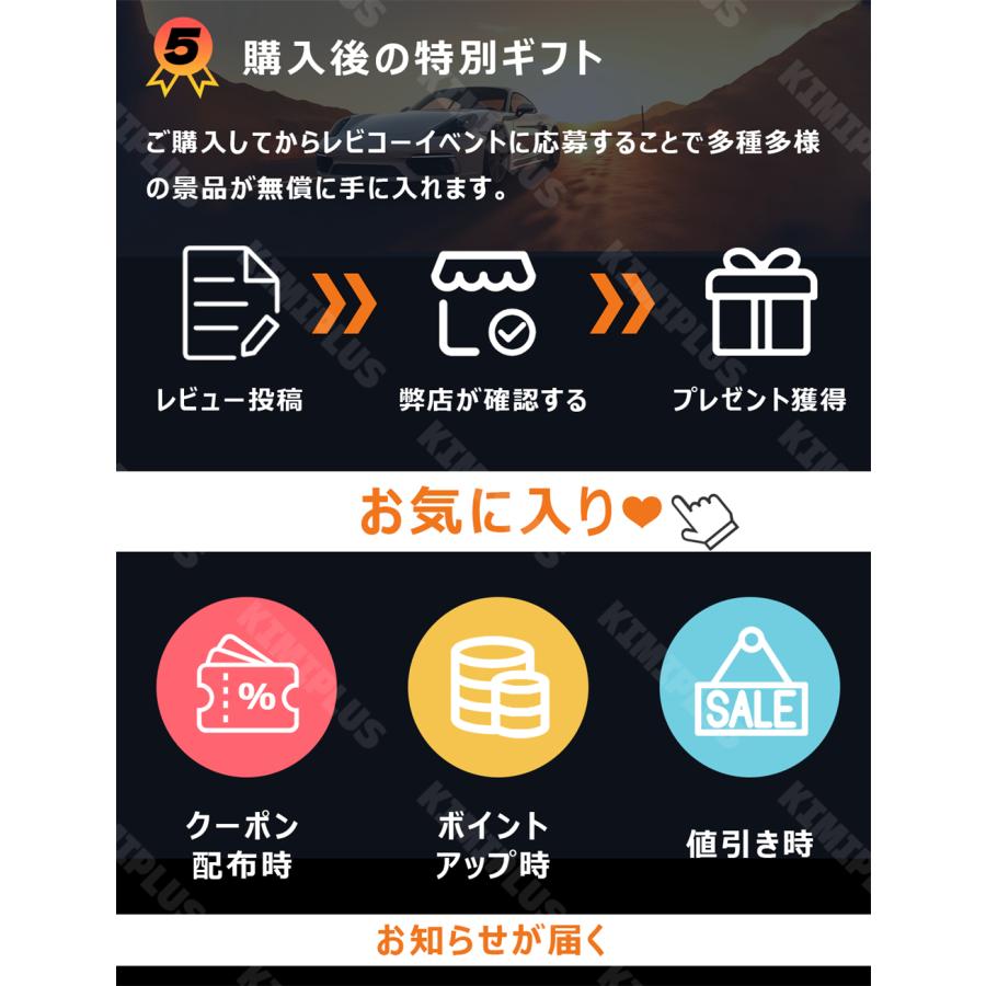 ドライブレコーダー 前後 2カメラ ミラー型 分離式 日本製 センサー 2K
