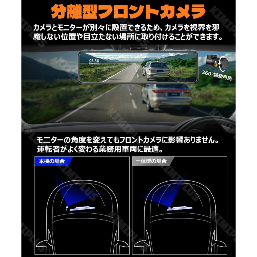 2K 高画質 ミラー型 ドライブレコーダー 前後 録画 ドラレコ フルHD 1080P 140° TOYOTA用の非純正品 VOXY 2K 1296p 200万画素 ドライブレコーダー 前後