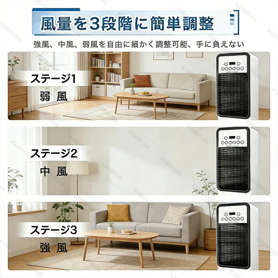 冷風機 扇風機 強力 小型 涼しい 一台四役 羽なし おしゃれ 日本製保冷剤2個付 5L 首振り 省エネ 3段階風量 熱中症対策 空気清浄 夜間 静音 リビング 寝室 暑さ |  | 09