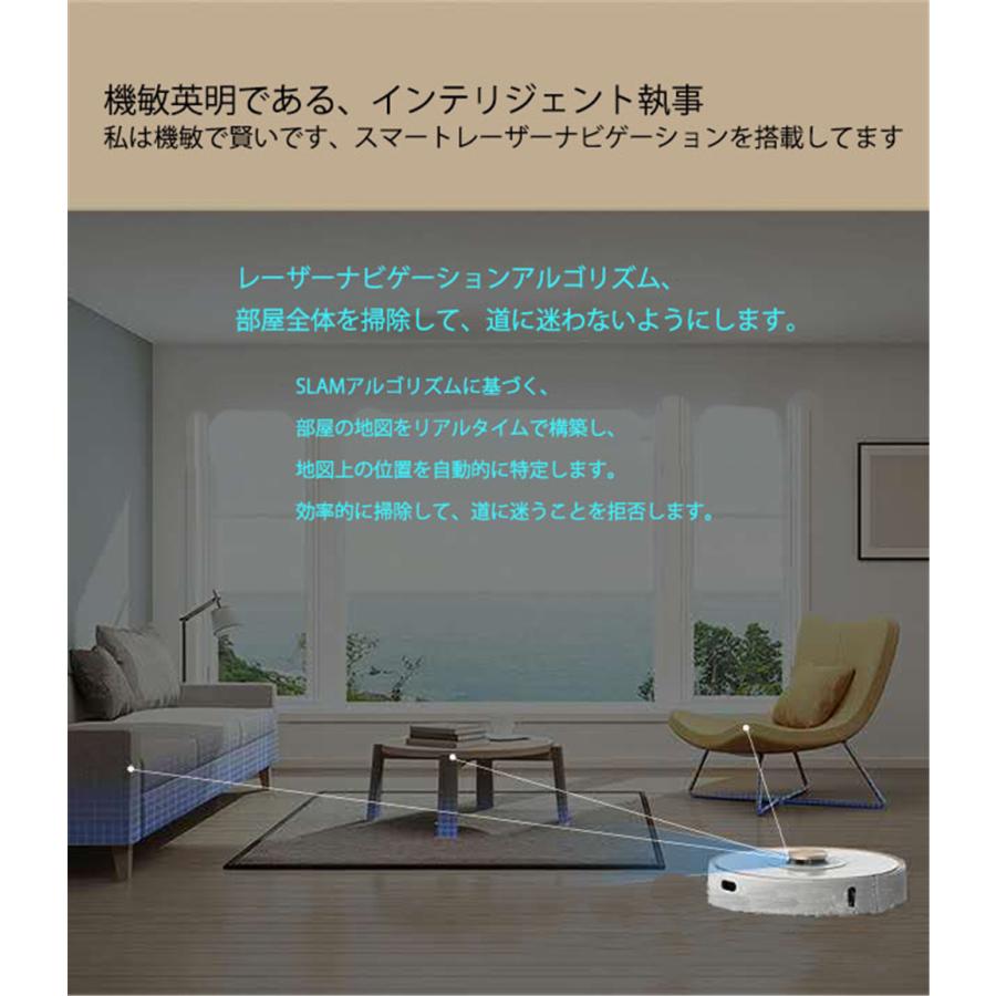 ロボット掃除機　BoostIQ搭載 / 超薄型 / 強力吸引 / 静音設計 / 自動充電 / 落下防止 / 衝突防止リモコン操作 コンパクト 簡単ごみ捨て ブラシ |  | 07