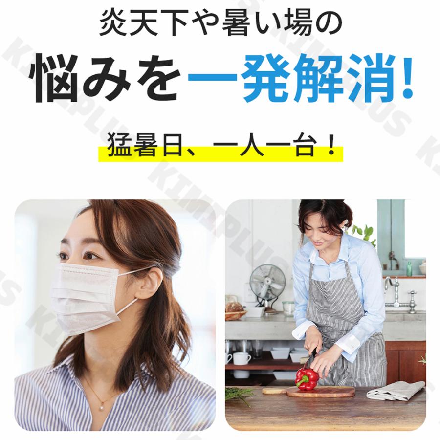 LY02 PRO 首かけ式冷暖房扇風機　　新品　ブラック 首掛け扇風機 冷却プレート ネッククーラー 扇風機 首かけ 電熱