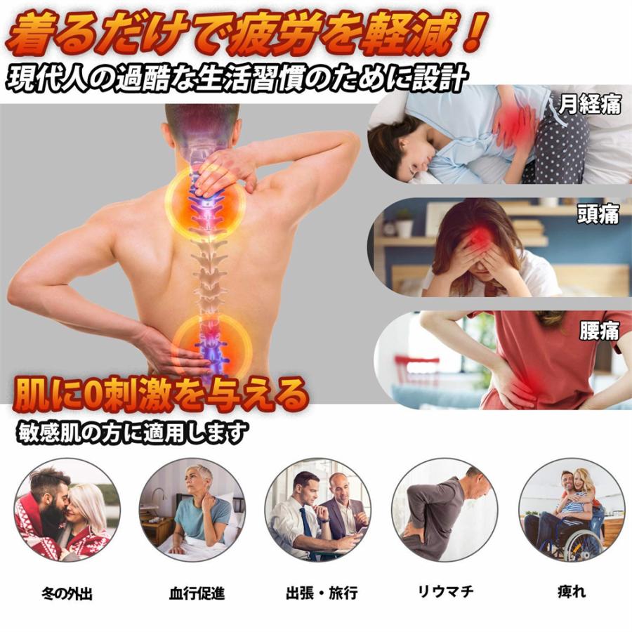 MIDIAN 電熱ベスト ホットベスト USB充電式加熱 ヒーターダウンベスト 防寒 男女兼用 水洗いできスキー スケート 登山 釣り 生理 冷え性 に対応 敬老の日 |  | 05