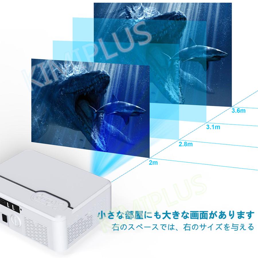 プロジェクター 小型 家庭用 超軽量 dvd bluetooth WiFi スマホ iPhone HD 1080P 16:9 ホームシアター 内蔵スピーカー 吊り下げ式 天井 壁掛け プレゼント |  | 10