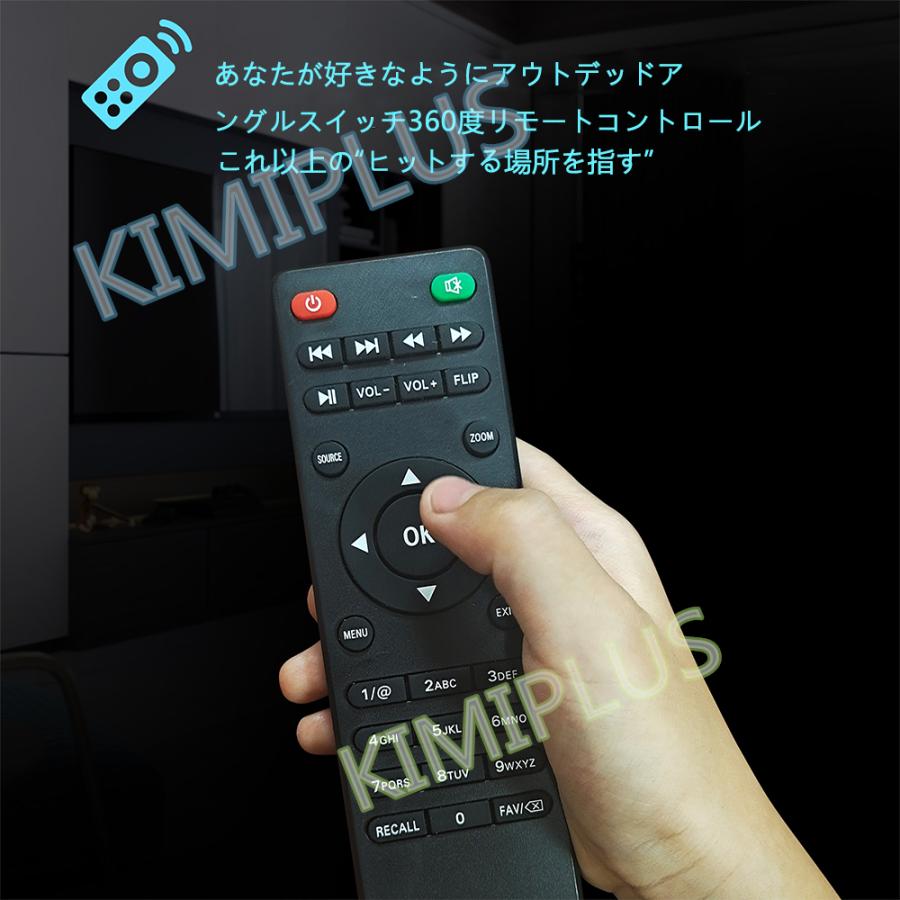 プロジェクター 小型 家庭用 超軽量 Dvd Bluetooth Wifi スマホ Iphone Hd 1080p 16 9 ホームシアター 内蔵スピーカー 吊り下げ式 天井 壁掛け プレゼント Mhp03 Kimiplus 通販 Yahoo ショッピング