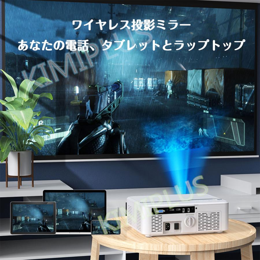 プロジェクター 小型 家庭用 超軽量 dvd bluetooth WiFi スマホ iPhone HD 1080P 16:9 ホームシアター 内蔵スピーカー 吊り下げ式 天井 壁掛け プレゼント |  | 02