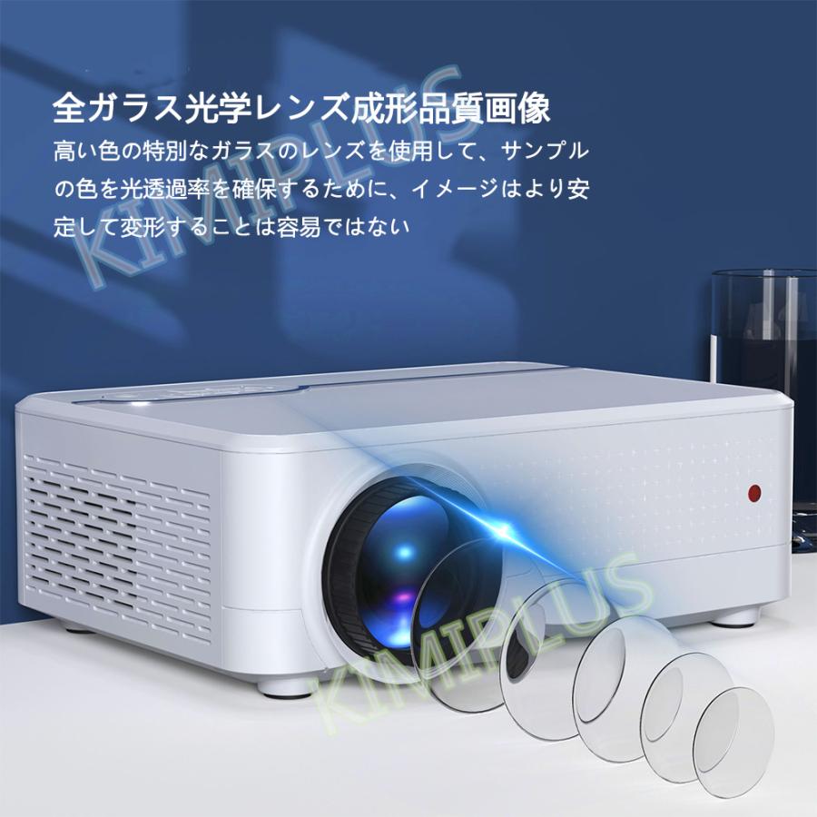 プロジェクター 小型 家庭用 超軽量 dvd bluetooth WiFi スマホ iPhone HD 1080P 16:9 ホームシアター 内蔵スピーカー 吊り下げ式 天井 壁掛け プレゼント |  | 05