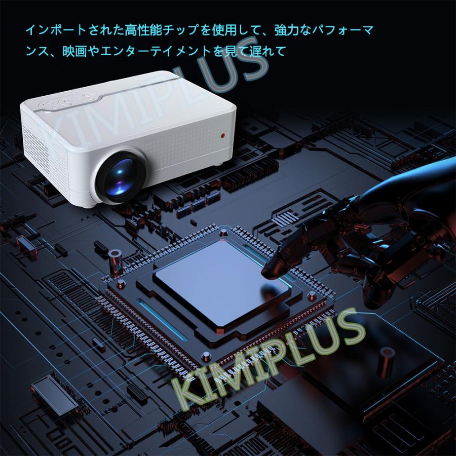 プロジェクター 小型 家庭用 超軽量 dvd bluetooth WiFi スマホ iPhone HD 1080P 16:9 ホームシアター 内蔵スピーカー 吊り下げ式 天井 壁掛け プレゼント |  | 07
