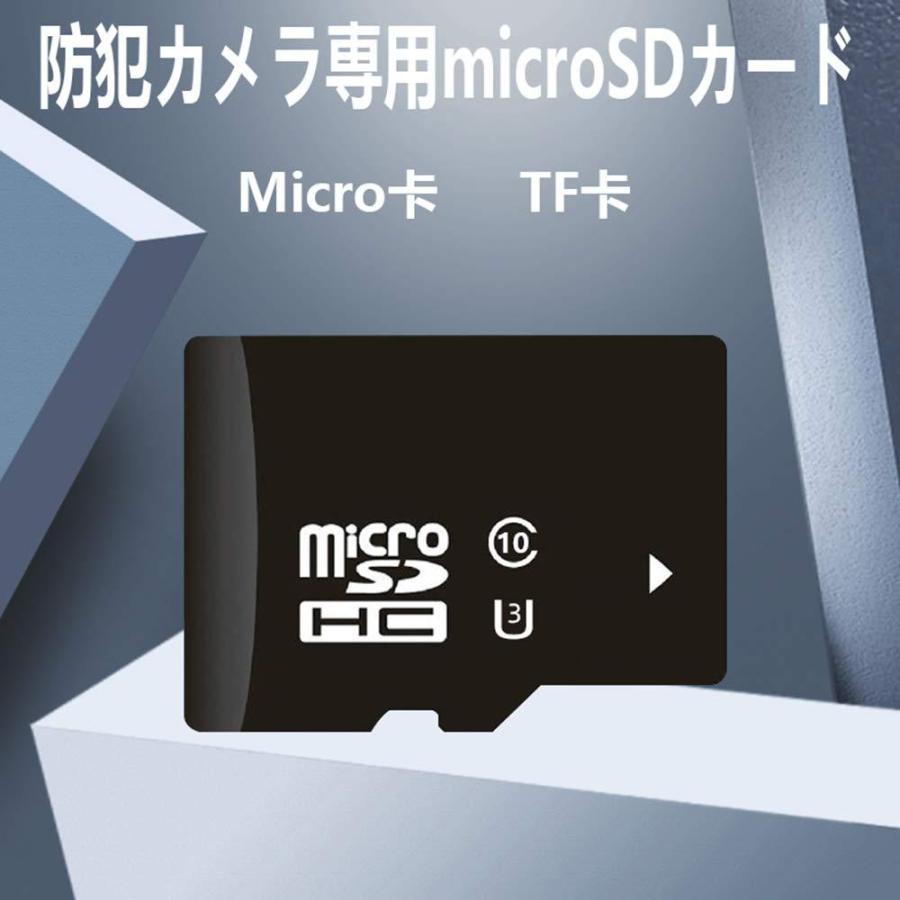 Atose Micro SDカード 超高速U3 Full HD ビデオ録画 高速ゲームドライ防犯カメラ専用 SDスピードクラス データ転送 スマホ カメラ ターブレッドPC パソコン |  | 01