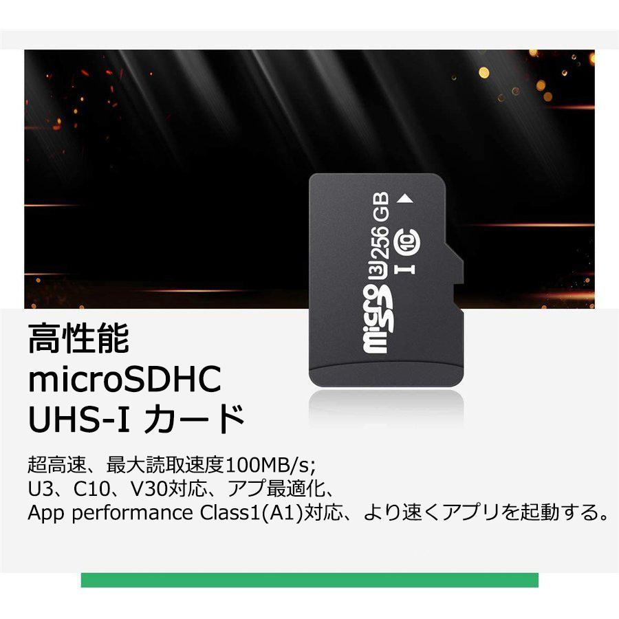 Atose Micro SDカード 超高速U3 Full HD ビデオ録画 高速ゲームドライ防犯カメラ専用 SDスピードクラス データ転送 スマホ カメラ ターブレッドPC パソコン |  | 03