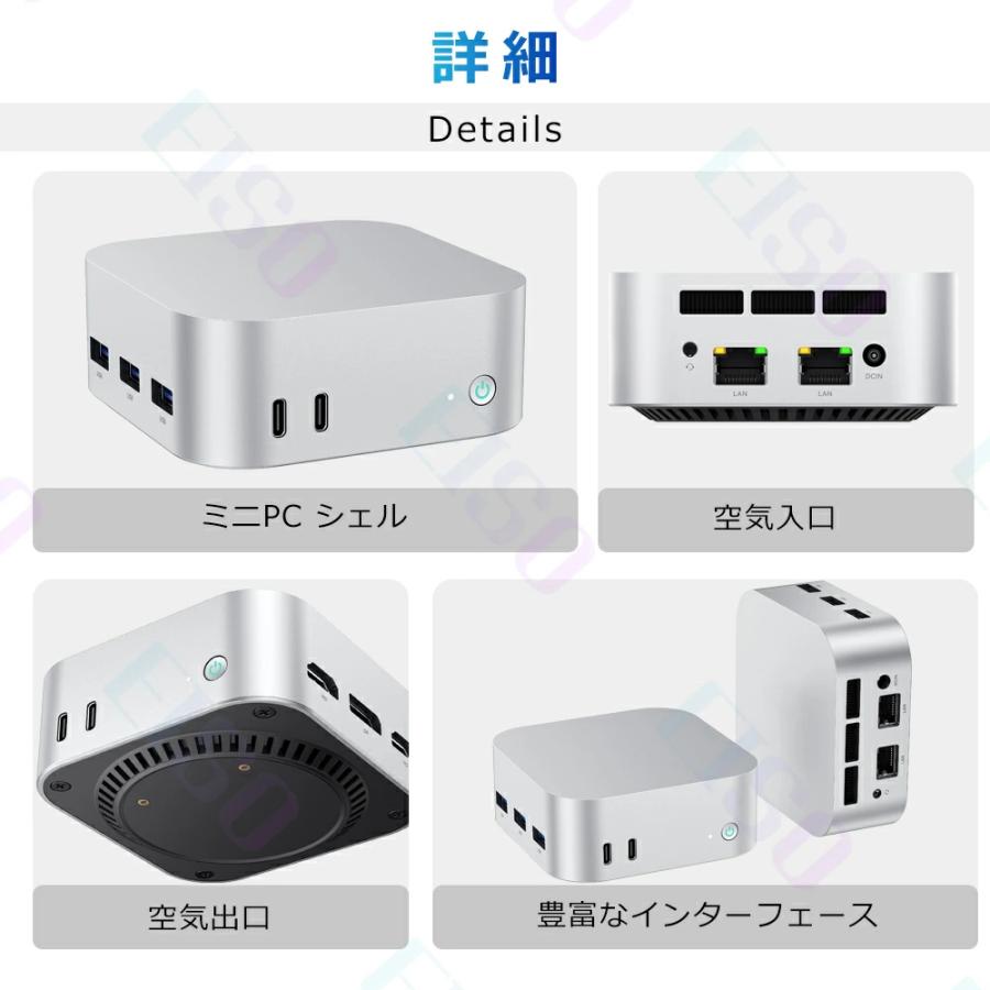 ミニPC mini pc パソコン windows11 14代高性能CPU intel N150 最大3.6GHz 4KHD 60Hz 3画面出力 DDR5 12GB 4800MHz/s 高速SSD 256GB~2048GB WiFi5 Bluetooth5.2の画像