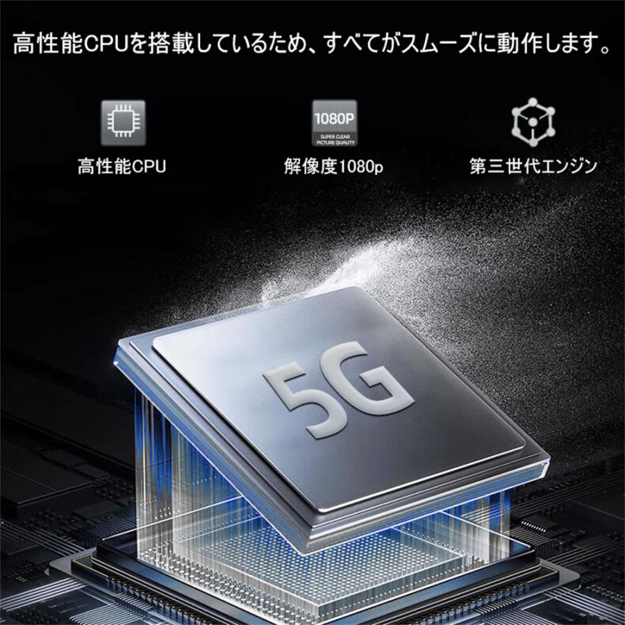 プロジェクター 家庭用 プロジェクター 小型 1080P WIFI スマホ プロジェクター天井 壁 置き型 3000LM 200インチ 高解像度 軽量 台形補正 交換ケーブル不要 |  | 10