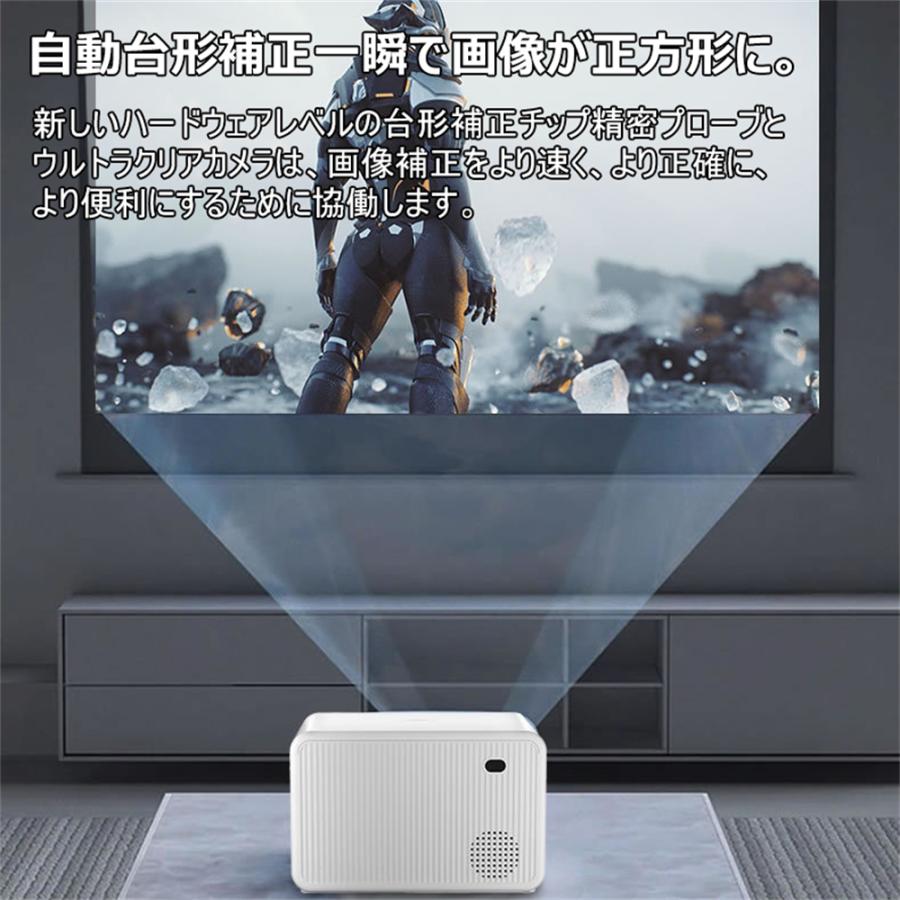 プロジェクター 小型 9200lm WiFi 台形補正 家庭用プロジェクター プロジェクター 家庭用 小型 1080P WIFI スマホ プロジェクター