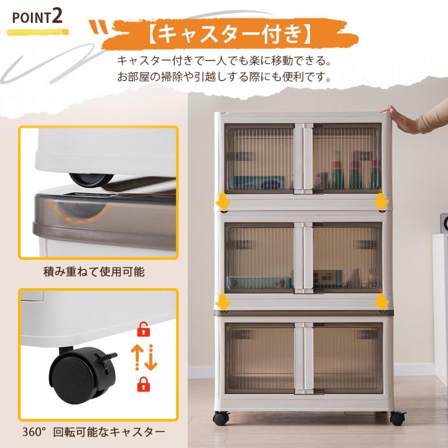 収納ケース 5面開閉 収納ボック 折りたたみ 大容量 83L 衣装収納 収納ケース 5面開閉 収納ボック 折りたたみ 大容量 83L 衣装収納